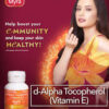 Myra ultimate with Astaxanthin 30 gel capsules - Image 2