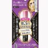 Kiss Me Heroine Make Mascara Volume & Curl Advanced Film #01 Balck - Image 4