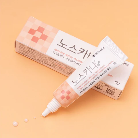 Suggest Product Thumbnail