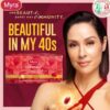Myra ultimate with Astaxanthin 30 gel capsules - Image 4