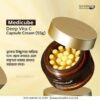 Medicube Deep Vita C Capsule cream - Image 4