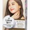 Kao - Liese Creamy Bubble Color (Natural Series) - Soft Brown - Image 4