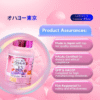 Ohayo TYO EX Lumine White Glutathione 700mg |60 Capsules - Image 4