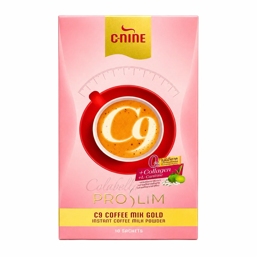 Suggest Product Thumbnail